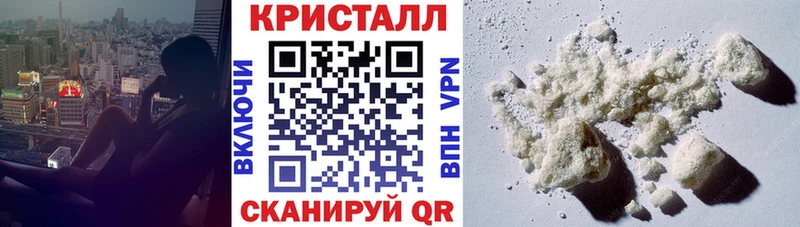 мега tor  сколько стоит  Ветлуга  АМФ 98% 