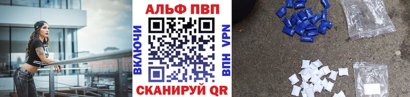 darknet Telegram  Ветлуга  A PVP мука  MEGA вход 