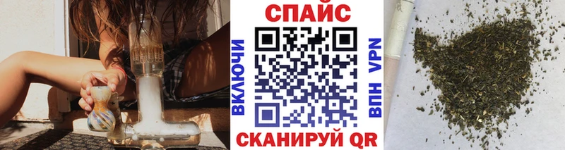 даркнет сайт  Ветлуга  БУТИРАТ GHB 