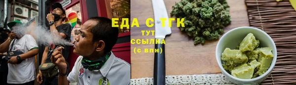 Альфа ПВП Вязники