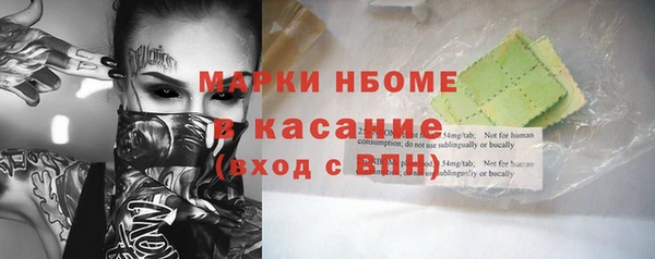 мдпв Вязьма