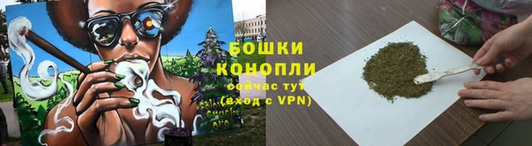 Альфа ПВП Вязники