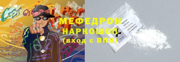 Альфа ПВП Вязники