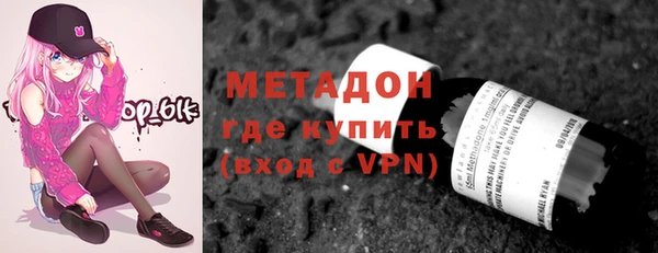 Альфа ПВП Вязники