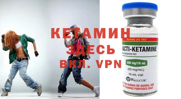 Альфа ПВП Вязники