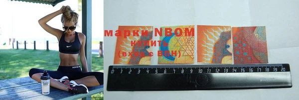 Альфа ПВП Вязники