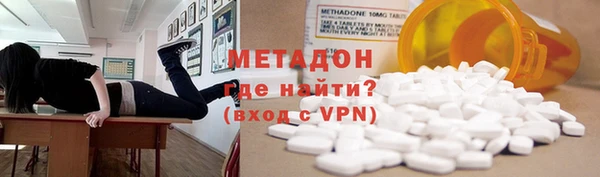 мдпв Вязьма