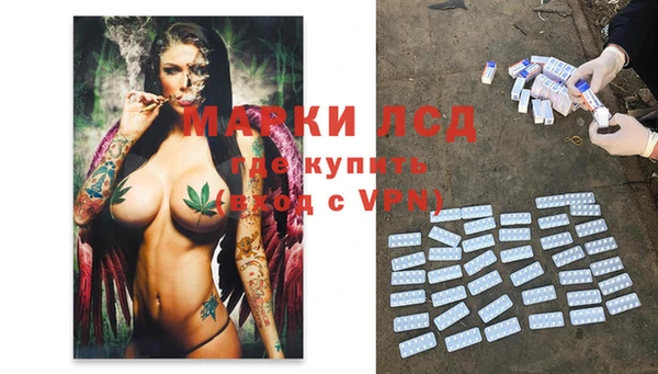 Альфа ПВП Вязники