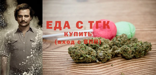 дмт Строитель