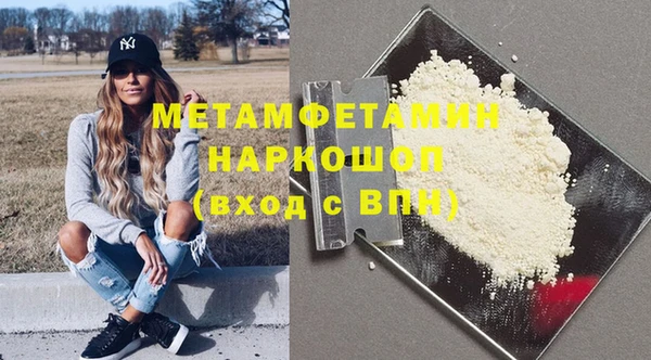 мдпв Вязьма
