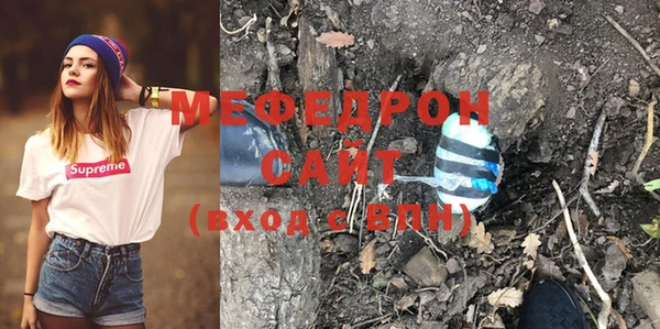 Альфа ПВП Вязники