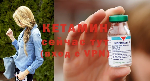 Альфа ПВП Вязники