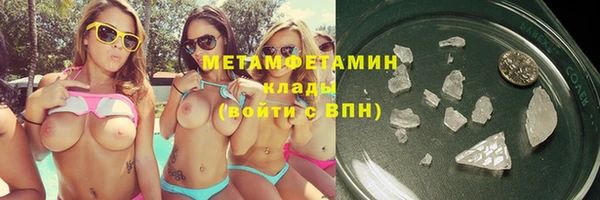 мдпв Вязьма