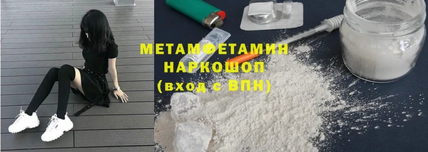 мдпв Вязьма