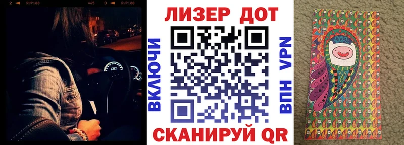 Наркотические марки 1,5мг  сколько стоит  Ветлуга 
